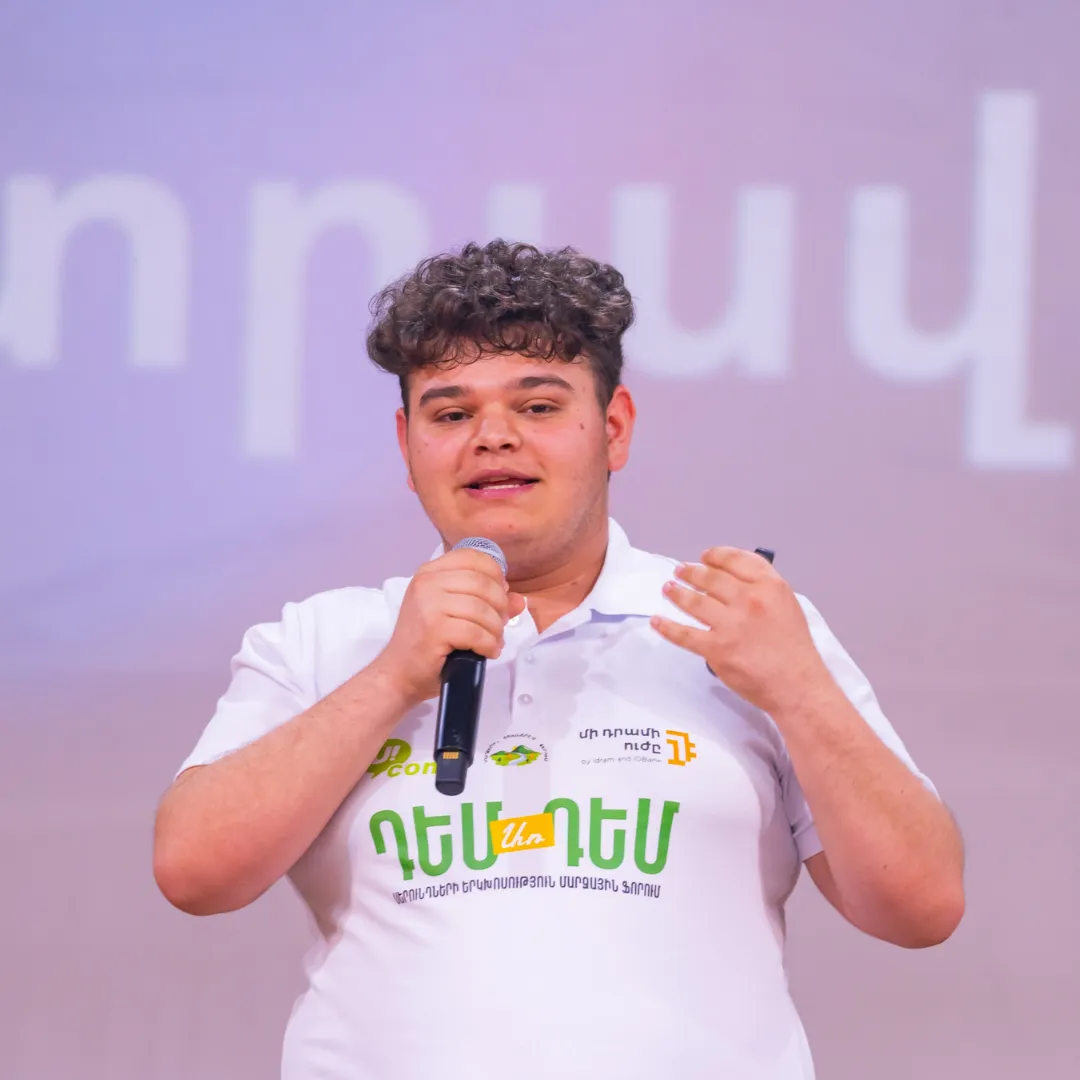 Սմբատ Եղոյան